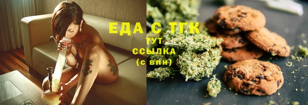 MDMA Белоозёрский